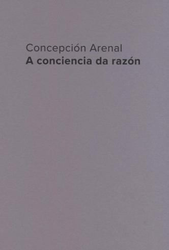 Cuberta para Concepción Arenal: A conciencia da razón