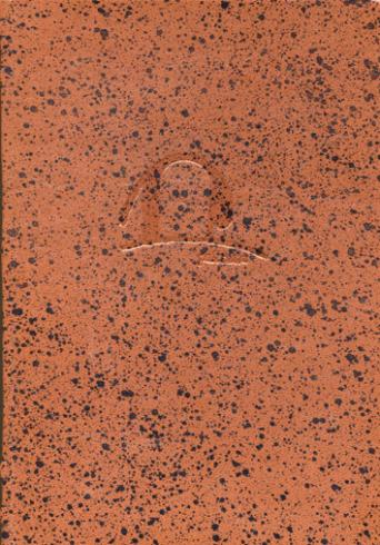 Cuberta para Grammatica latina